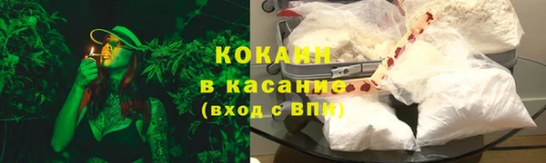 прущая мука Абдулино
