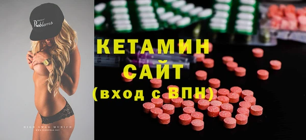 2c-b Гусев