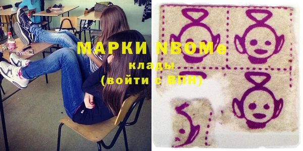прущая мука Абдулино