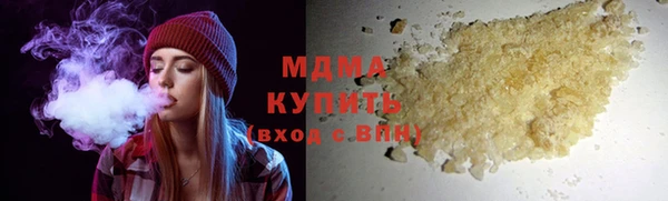 прущая мука Абдулино