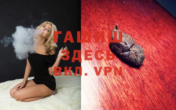 прущая мука Абдулино