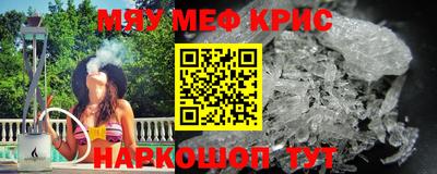 марихуана Лесосибирск