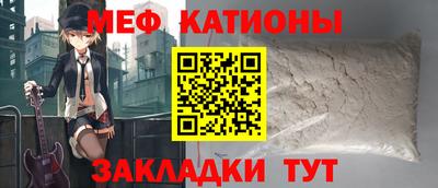 каннабис Ливны