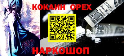 мдма Ликино-Дулёво