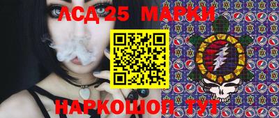 мдма Ликино-Дулёво