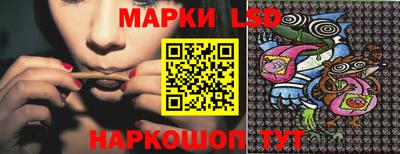 мдма Ликино-Дулёво