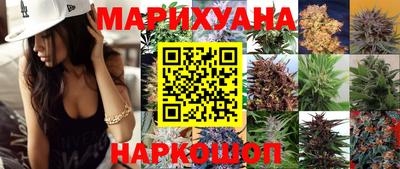 мдма Ликино-Дулёво