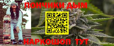 мдма Ликино-Дулёво