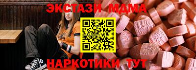 марихуана Лесосибирск