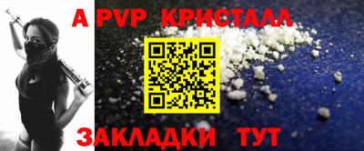 мдма Ликино-Дулёво