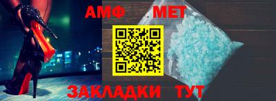 мдма Ликино-Дулёво
