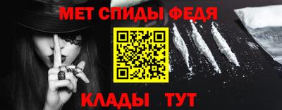 марихуана Лесосибирск