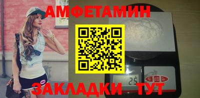 марихуана Лесосибирск