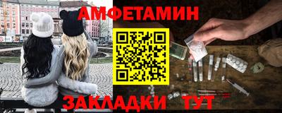 каннабис Ливны