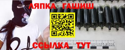 мдма Ликино-Дулёво