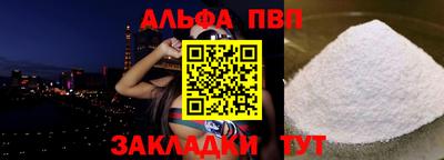 мдма Ликино-Дулёво