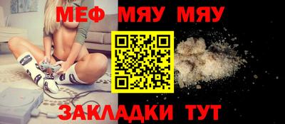 каннабис Ливны