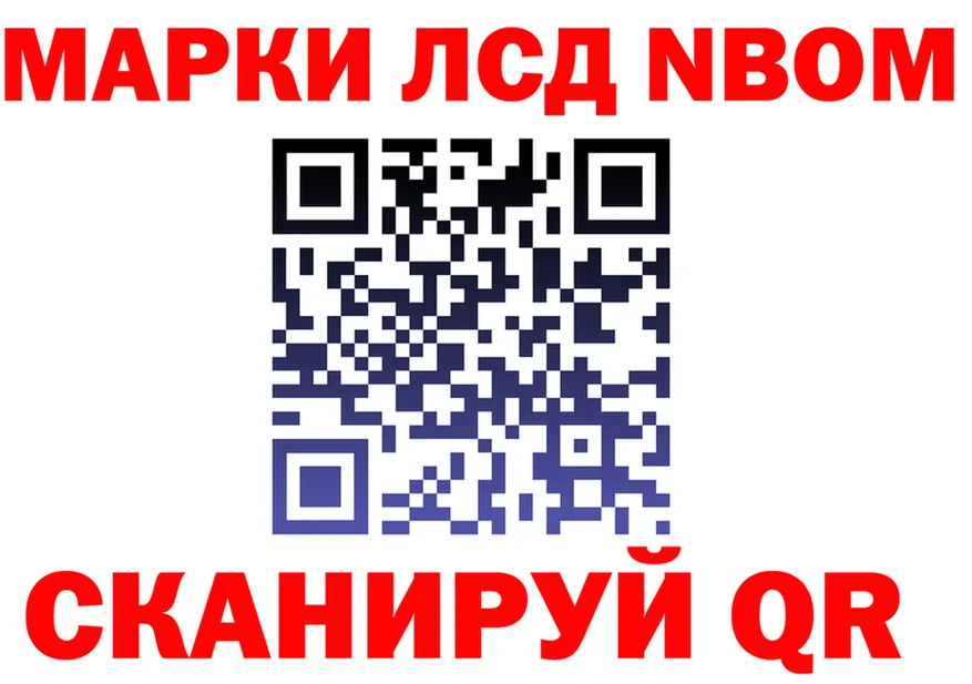A PVP VHQ ТОР shop mega Иваново